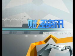 北京5ds五諦影視動畫制作公司 引領數字視覺藝術與專業人才培養的先鋒